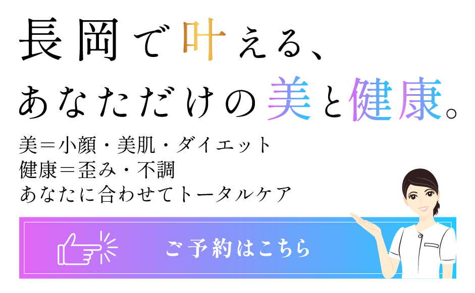 看護師ならではの気配り