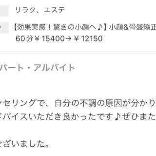 カズさん