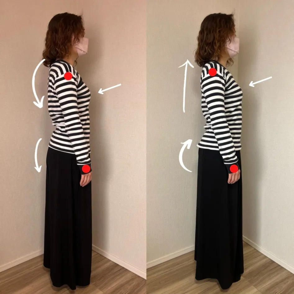 ビフォーアフター