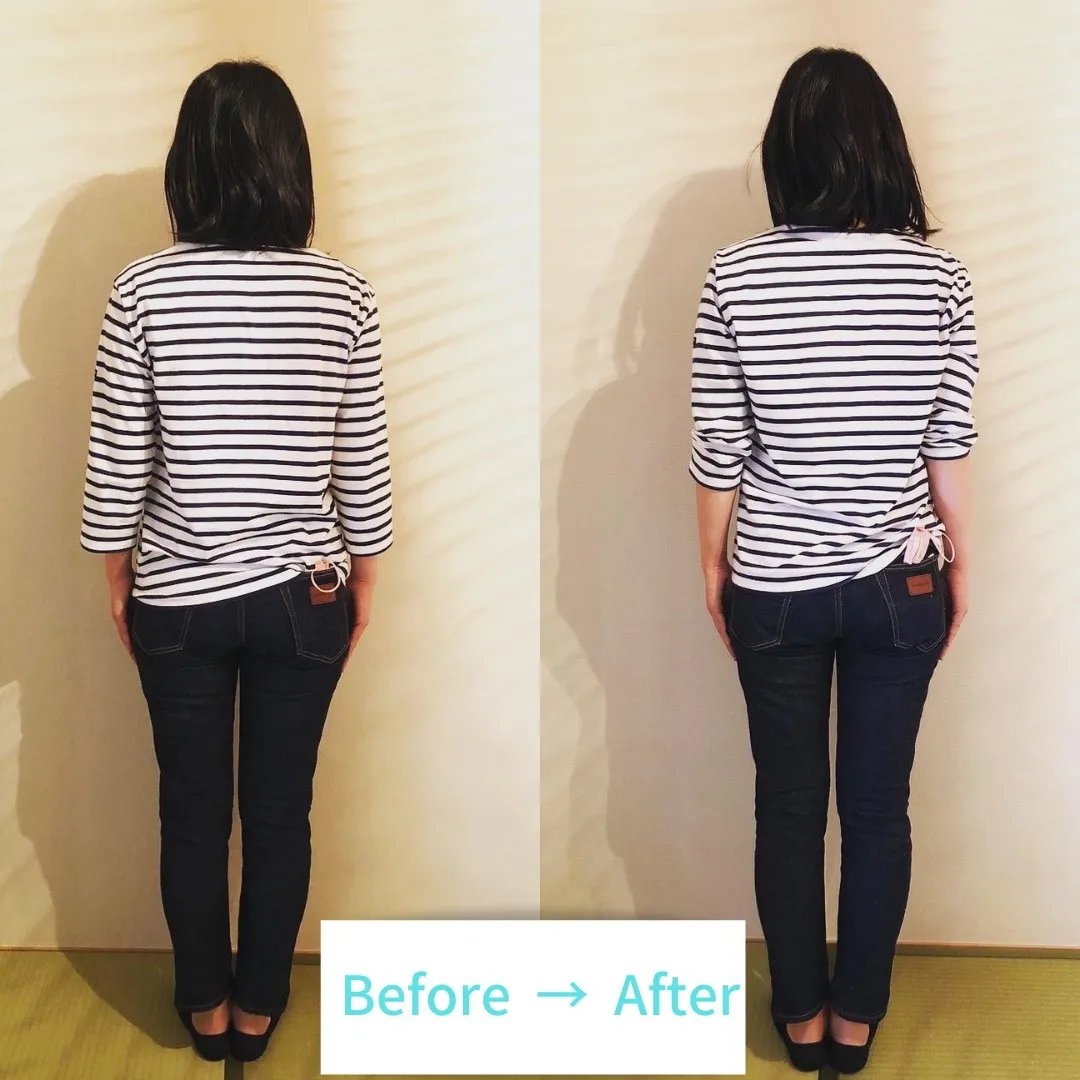 ビフォーアフター